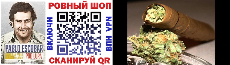 Купить закладку ГАШ  COCAIN  Меф  БУТИРАТ  Канабис  Кимовск