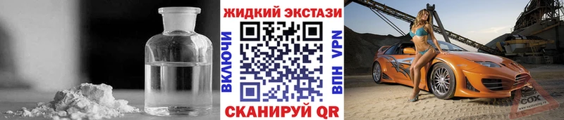 БУТИРАТ BDO 33% Кимовск