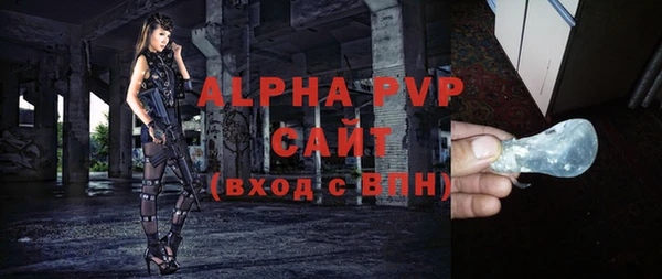 гидропоника Инта