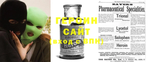 гашиш Инсар