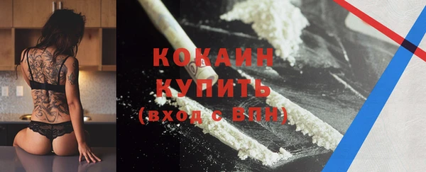 apvp Зерноград