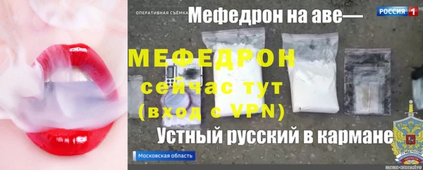 гидропоника Заволжье