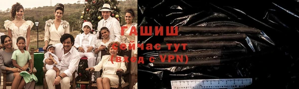 гидропоника Инта