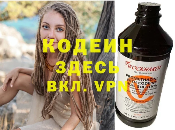 apvp Зерноград