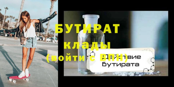 apvp Зерноград
