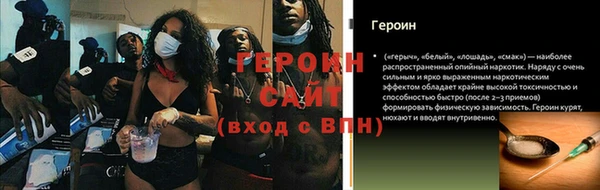 apvp Зерноград