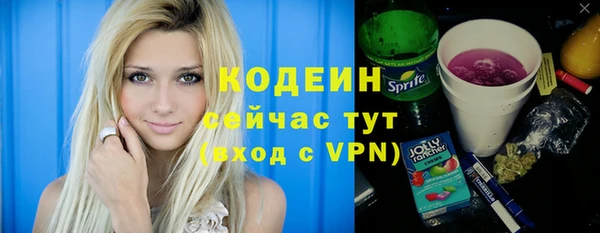apvp Зеленодольск