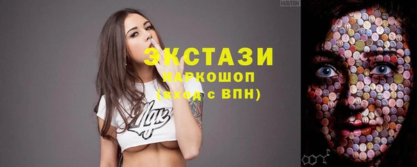 гидропоника Инта