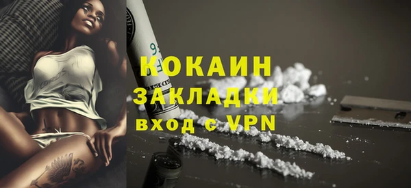 apvp Зерноград