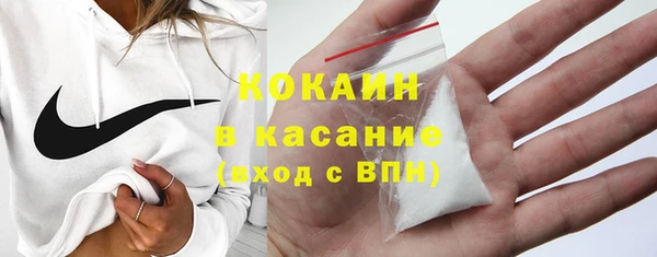 apvp Зеленодольск