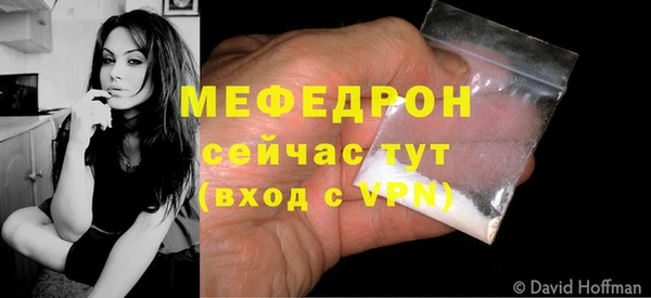 apvp Зеленодольск