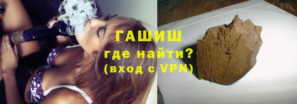 apvp Зеленодольск