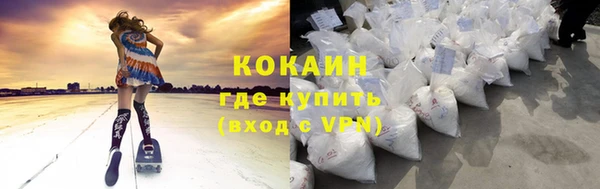 apvp Зеленодольск