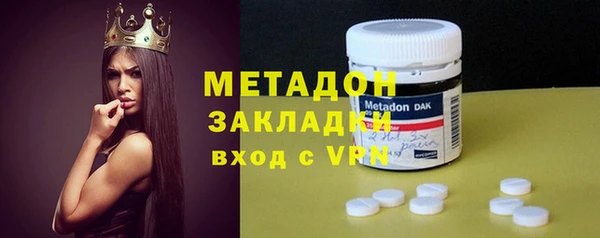 альфа пвп Иннополис