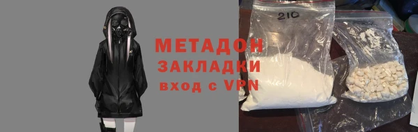 apvp Зерноград