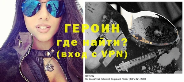 альфа пвп Иннополис