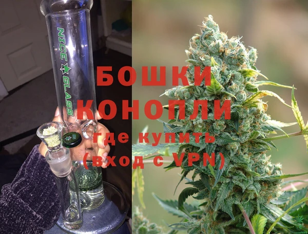 гашиш Инсар