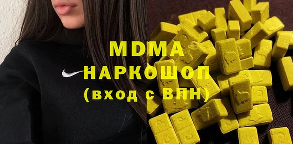 apvp Зеленодольск