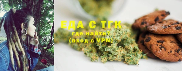 гашиш Инсар