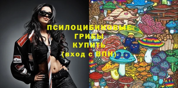 альфа пвп Иннополис
