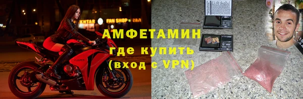 apvp Зерноград