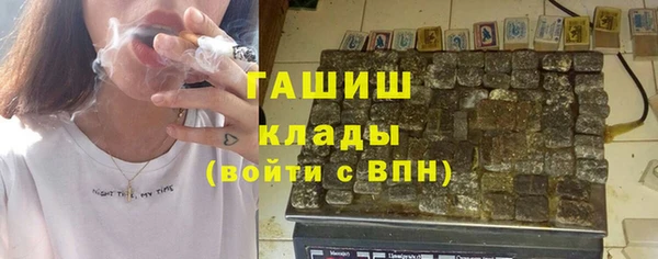 apvp Зеленодольск