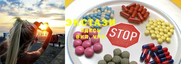 гашиш Инсар