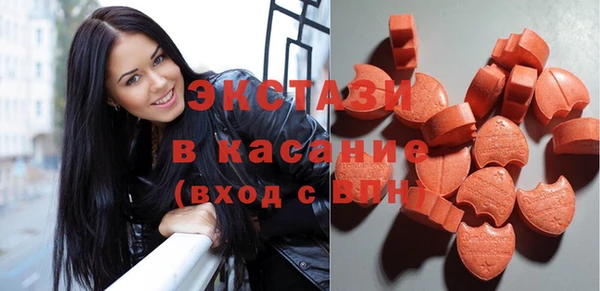 альфа пвп Иннополис