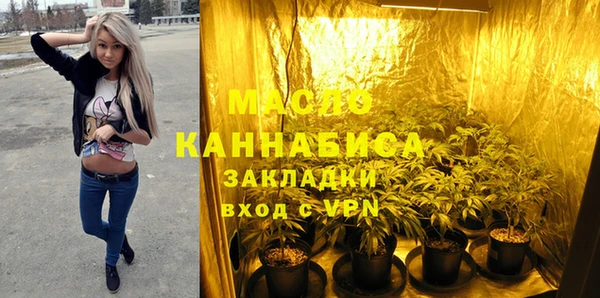 PSILOCYBIN Заводоуковск
