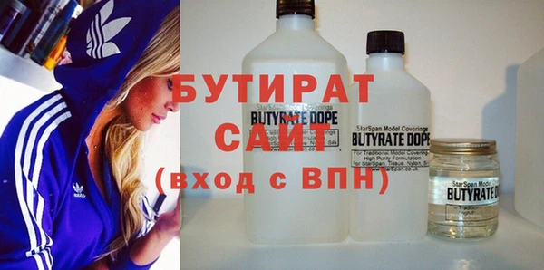 гидропоника Инта