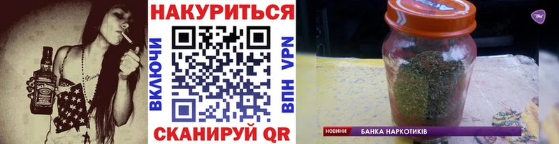 Каннабис LSD WEED  Купить закладки  Кимовск 